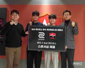 게임산업 혁신, AI와 차세대 기술이 이끄는 디지털 미래