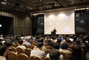 K-클라우드 혁신, AI 시대 디지털 주권 확립의 새로운 전환점